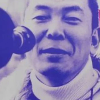 Shigeyuki Yamane