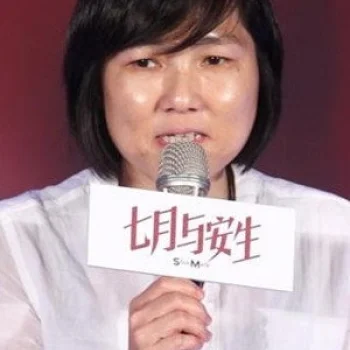 Jojo Hui Yuet-Chun