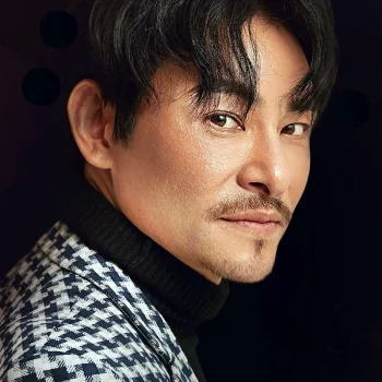 Du Yiheng