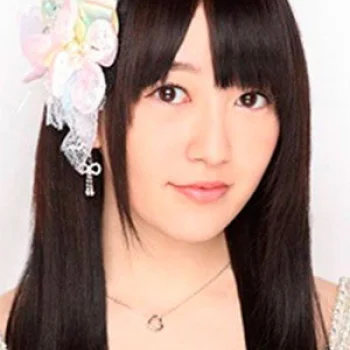 Amina Sato