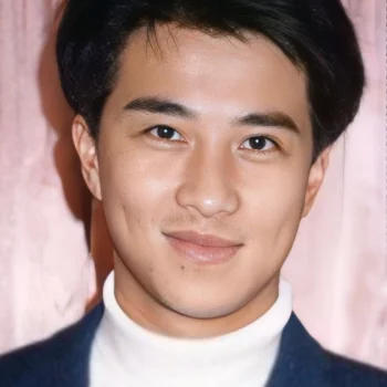 Christopher Chan San-Hiu