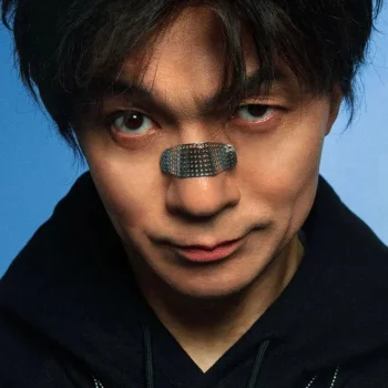 Ralf Chiu