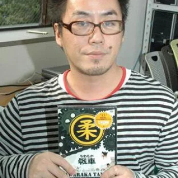 Rareko