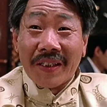 Huang Ha