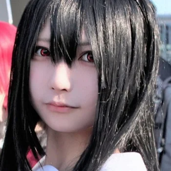 Aruka Aida