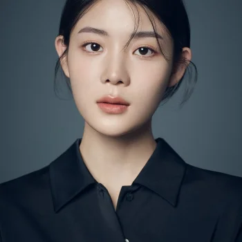 Kim Seo An