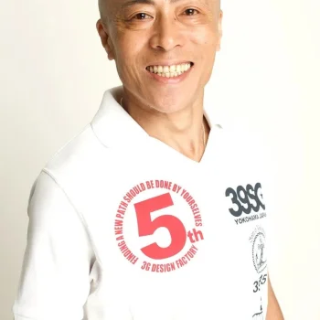Rakkyo Ide