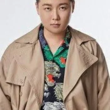 Yu Chen