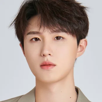 Chen Yian