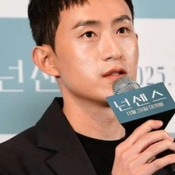 Lee Je-hui