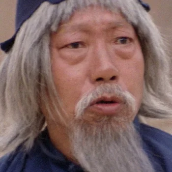Simon Yuen Siu-Tien