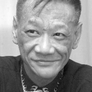 William Ho