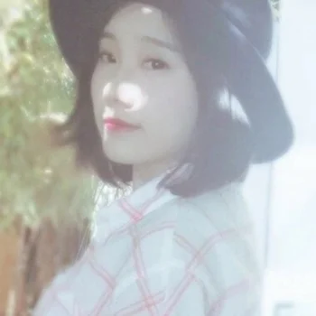 Ai Xiao Tu