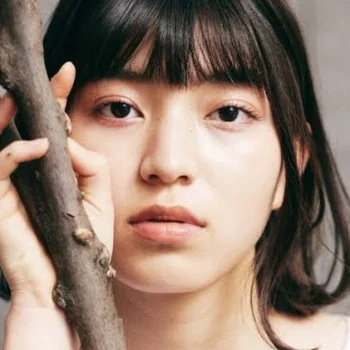 Aine Hara