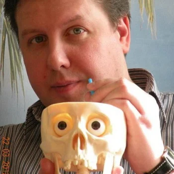 Александр Пронин