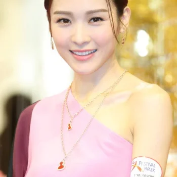 Ali Lee