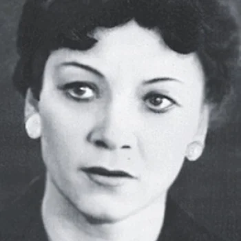 Анастасия Бедрединова