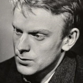 Ао Пеэп