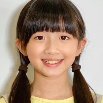 Audrey Xie