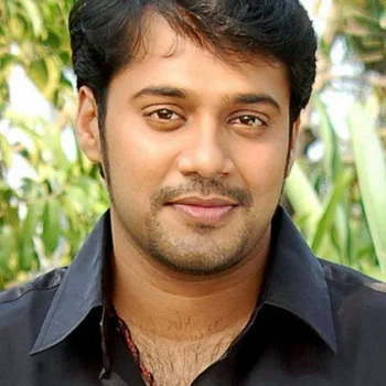 Bala