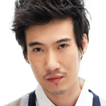 Chang Yuan