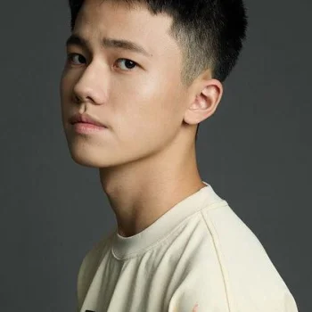 Chen Yutong