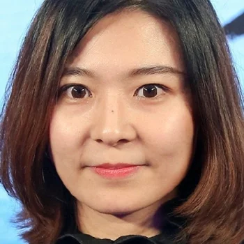 Di Cui