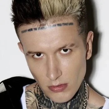 Евгений Ершов