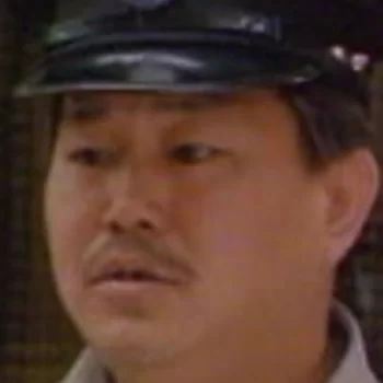 Fei Pak