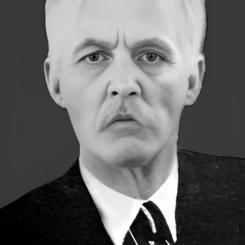 Frederick Vroom