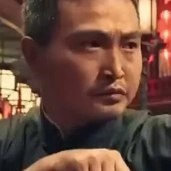 Gao Qiang