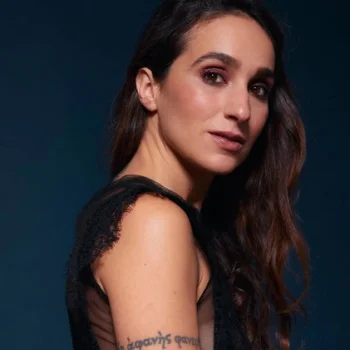 Giulia Eugeni