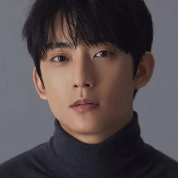 Gongchan