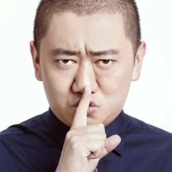 Guo Yiqian
