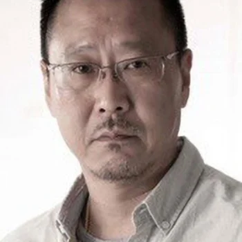 Guohua Chen