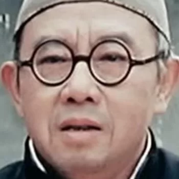 Han Su