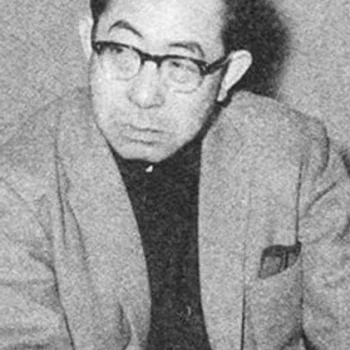 Hideo Oguni