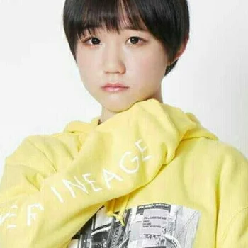 Hikaru Ueda