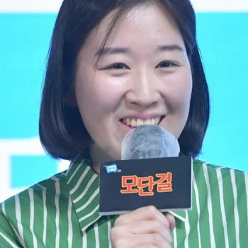 Hong Eun-mi