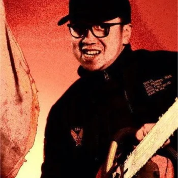 Hu Zhitang