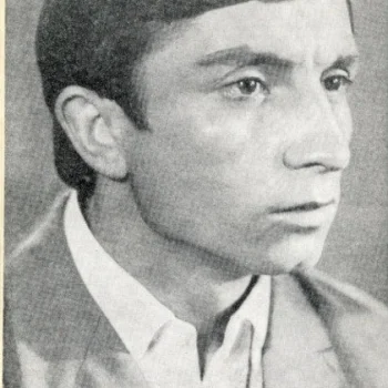 Ион Аракелов