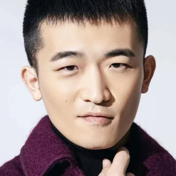 Jiang Han