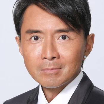 Lam Lei
