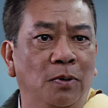 Law Shu-Kei