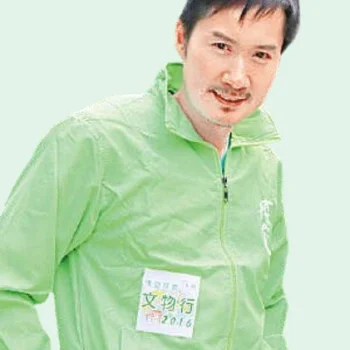 Lee Man-Piu