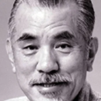 Masao Imafuku