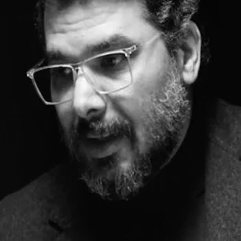 Nader Gouda