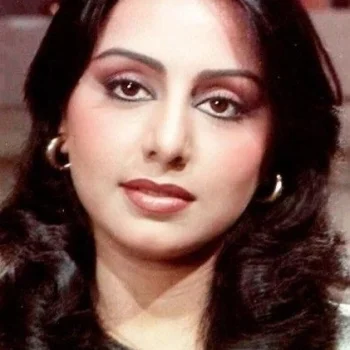 Neetu Singh