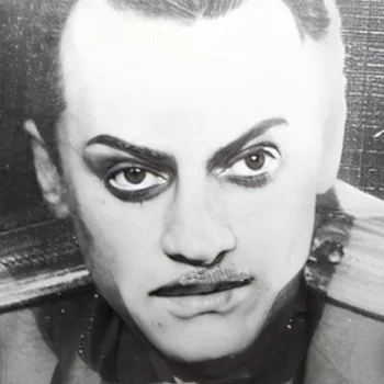 Николай Салант