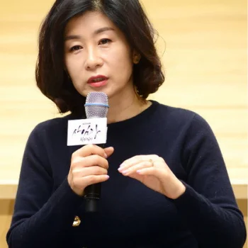 Park Eun Ryeong